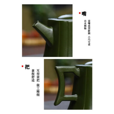 Full Handmade Yixing Zisha Teapot [Zhizu Changle] (Douqing Sha – 260ml)