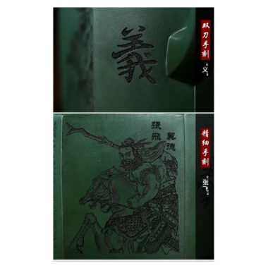 Full Handmade Yixing Zisha Teapot [Zhong Gan Yi Dan] (Feicui Lu Ni – 450ml)
