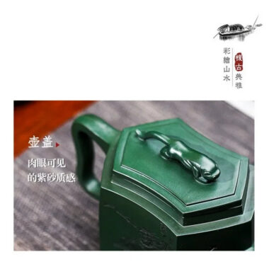 Full Handmade Yixing Zisha Teapot [Zhong Gan Yi Dan] (Feicui Lu Ni – 450ml)