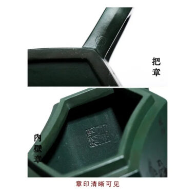 Full Handmade Yixing Zisha Teapot [Zhong Gan Yi Dan] (Feicui Lu Ni – 450ml)