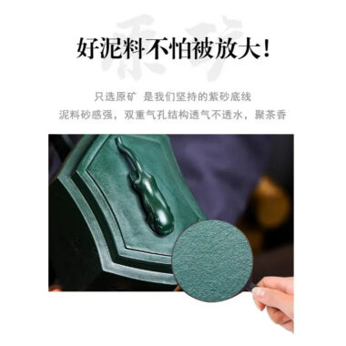 Full Handmade Yixing Zisha Teapot [Zhong Gan Yi Dan] (Feicui Lu Ni – 450ml)