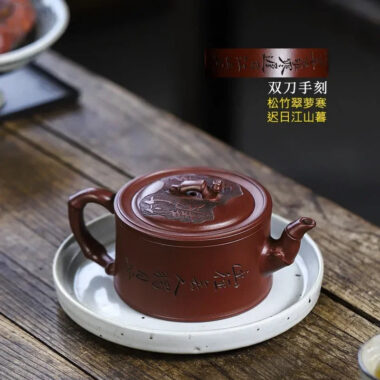 Full Handmade Yixing Zisha Teapot [Zhu Bao Ping An] (Long Xue Sha – 200ml)