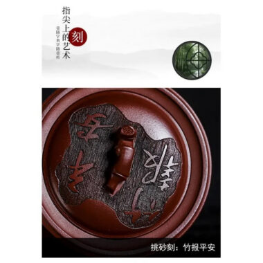 Full Handmade Yixing Zisha Teapot [Zhu Bao Ping An] (Long Xue Sha – 200ml)