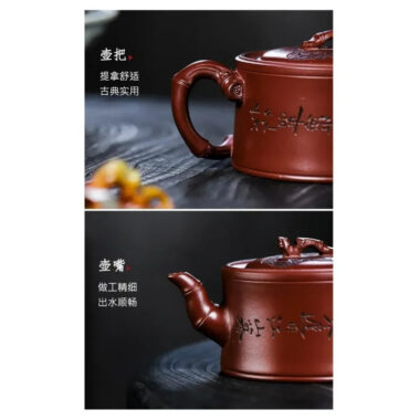 Full Handmade Yixing Zisha Teapot [Zhu Bao Ping An] (Long Xue Sha – 200ml)