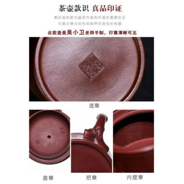 Full Handmade Yixing Zisha Teapot [Zhu Bao Ping An] (Long Xue Sha – 200ml)