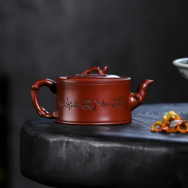 Full Handmade Yixing Zisha Teapot [Zhu Bao Ping An] (Long Xue Sha – 200ml)
