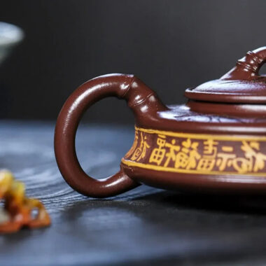 Full Handmade Yixing Zisha Teapot [Zhu Yun Baifu] (Zi Xue Sha – 380ml)