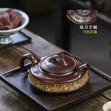 Full Handmade Yixing Zisha Teapot [Zhu Yun Baifu] (Zi Xue Sha – 380ml)