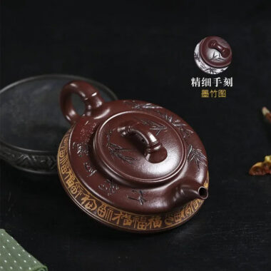 Full Handmade Yixing Zisha Teapot [Zhu Yun Baifu] (Zi Xue Sha – 380ml)