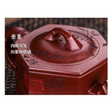 Full Handmade Yixing Zisha Teapot [Zhu Yun Mei Xiang] (Long Xue Sha – 400ml)