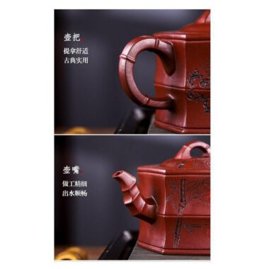 Full Handmade Yixing Zisha Teapot [Zhu Yun Mei Xiang] (Long Xue Sha – 400ml)