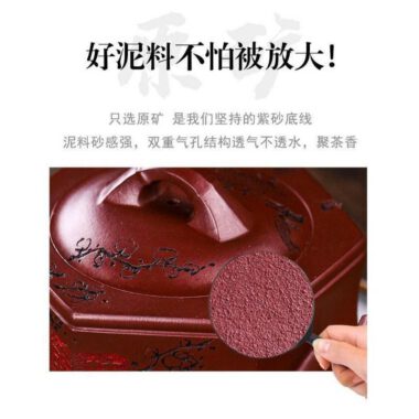Full Handmade Yixing Zisha Teapot [Zhu Yun Mei Xiang] (Long Xue Sha – 400ml)