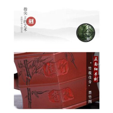 Full Handmade Yixing Zisha Teapot [Zhu Yun Mei Xiang] (Long Xue Sha – 400ml)