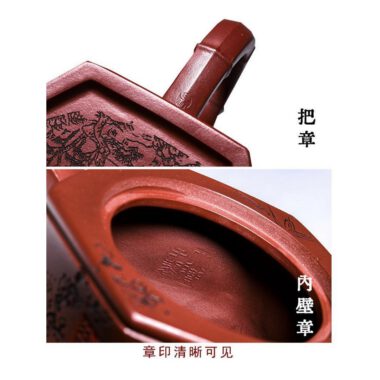 Full Handmade Yixing Zisha Teapot [Zhu Yun Mei Xiang] (Long Xue Sha – 400ml)