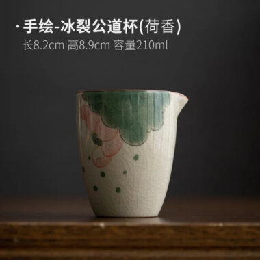 Ge Kiln Hand-painted Ice Crackle Ceramic [Lotus] Fair Cup / Strainer