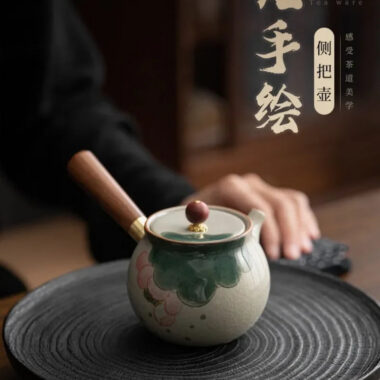 Ge Kiln Hand-painted Ice Crackle Ceramic Tea Set [Lotus]