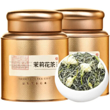 Guangxi [Jasmine Tea] Strong Flora Aroma Green Tea Gift Set 500g