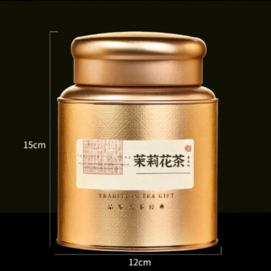 Guangxi [Jasmine Tea] Strong Flora Aroma Green Tea Gift Set 500g