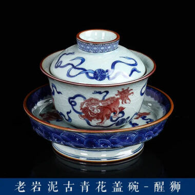 Handmade Aged Ceramic Clay [Qinghua] Sancai Gaiwan 210ml