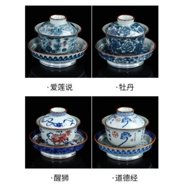 Handmade Aged Ceramic Clay [Qinghua] Sancai Gaiwan 210ml