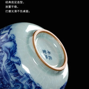 Handmade Aged Ceramic Clay [Qinghua] Sancai Gaiwan 210ml