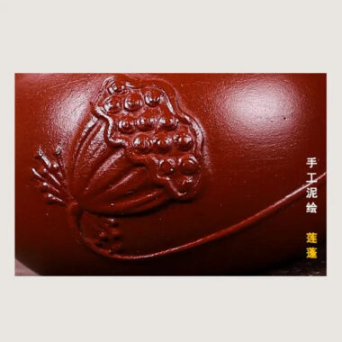 Handmade Yixing Zisha Fair Cup [Xin Jing 280ml / Lotus Pod 180ml]
