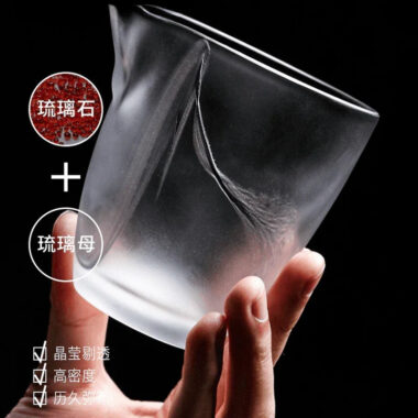 Ink Paint Glass Fair Cup 200ml