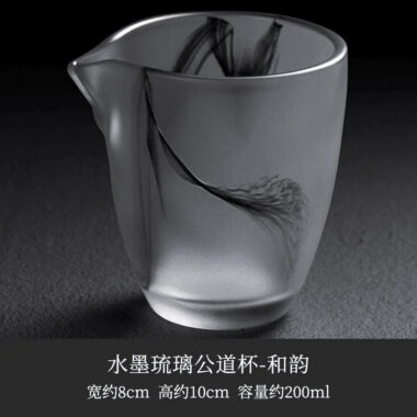 Ink Paint Glass Fair Cup 200ml