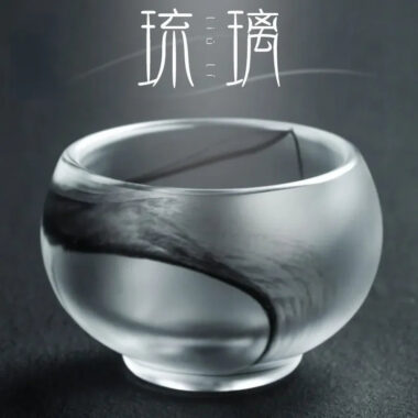 Ink Paint Glass Zen Tea Cup/Fair Cup/Gaiwan/Tea Strainer/Full Set