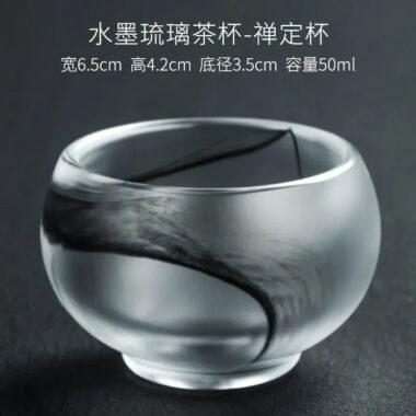 Ink Paint Glass Zen Tea Cup/Fair Cup/Gaiwan/Tea Strainer/Full Set