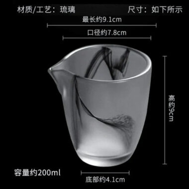 Ink Paint Glass Zen Tea Cup/Fair Cup/Gaiwan/Tea Strainer/Full Set