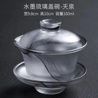 Ink Paint Glass Zen Tea Cup/Fair Cup/Gaiwan/Tea Strainer/Full Set