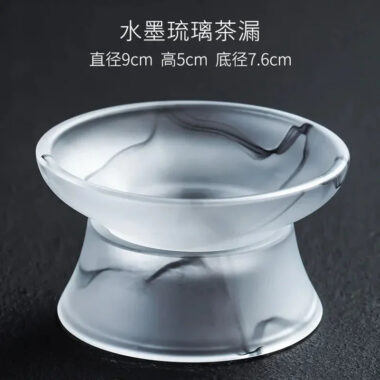 Ink Paint Glass Zen Tea Cup/Fair Cup/Gaiwan/Tea Strainer/Full Set