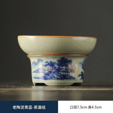 Jindezhen Gu Ru Ice Crackle Ceramic Fair Cup / Strainer [Jiangshan Keran]