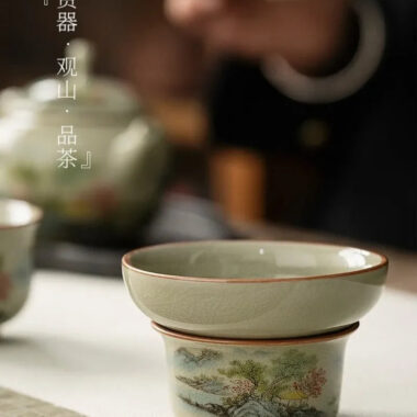 Jindezhen Gu Ru Ice Crackle Ceramic Fair Cup / Strainer [Zhi Ci Qinglu]