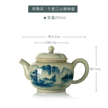 Jindezhen Gu Ru Ice Crackle Ceramic Hand-painted [Dezhong] Teapot 250ml