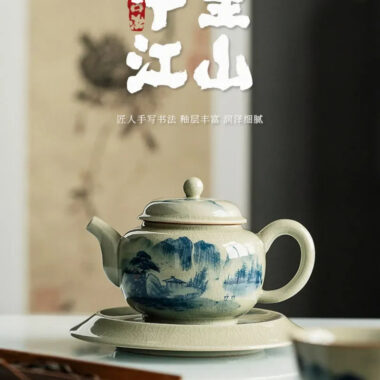 Jindezhen Gu Ru Ice Crackle Ceramic Hand-painted [Dezhong] Teapot 250ml