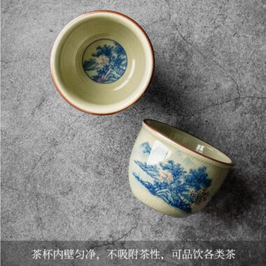 Jindezhen Gu Ru Ice Crackle Ceramic Tea Set [Jiangshan Keran]