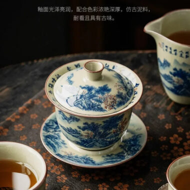 Jindezhen Gu Ru Ice Crackle Ceramic Tea Set [Jiangshan Keran]