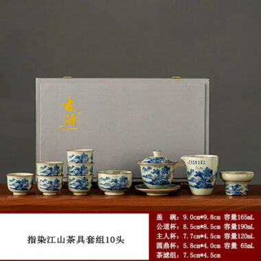 Jindezhen Gu Ru Ice Crackle Ceramic Tea Set [Jiangshan Keran]