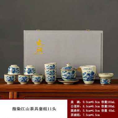 Jindezhen Gu Ru Ice Crackle Ceramic Tea Set [Jiangshan Keran]