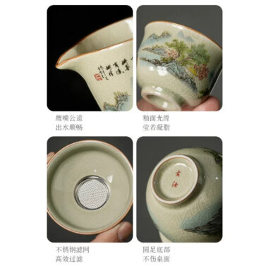 Jindezhen Gu Ru Ice Crackle Ceramic Tea Set [Zhi Ci Qinglu]