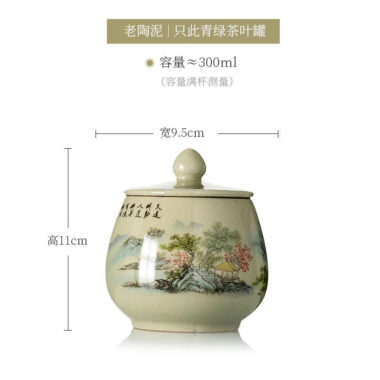 Jindezhen Gu Ru Ice Crackle Ceramic Tea Set [Zhi Ci Qinglu]
