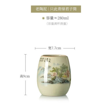 Jindezhen Gu Ru Ice Crackle Ceramic Tea Set [Zhi Ci Qinglu]