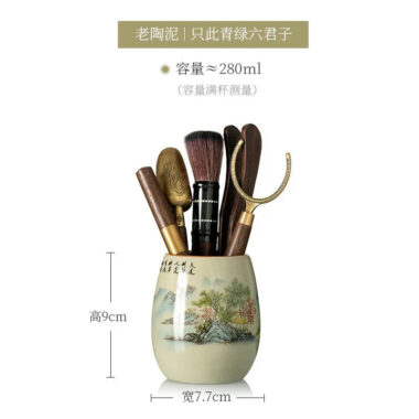 Jindezhen Gu Ru Ice Crackle Ceramic Tea Set [Zhi Ci Qinglu]