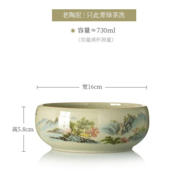 Jindezhen Gu Ru Ice Crackle Ceramic Tea Set [Zhi Ci Qinglu]