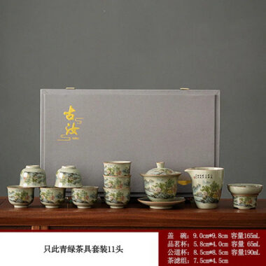 Jindezhen Gu Ru Ice Crackle Ceramic Tea Set [Zhi Ci Qinglu]