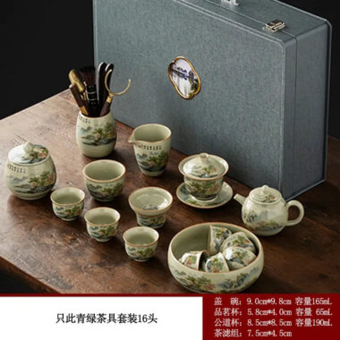 Jindezhen Gu Ru Ice Crackle Ceramic Tea Set [Zhi Ci Qinglu]
