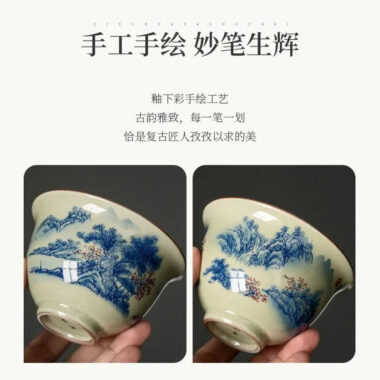 Jindezhen Ice Crackle Ceramic Sancai Gaiwan [Jiangshan Ke Ran Series – Jiangjun] 165ml