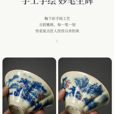 Jindezhen Ice Crackle Sancai Gaiwan [Jiangshan Ke Ran Series – Straw Hat] 130ml